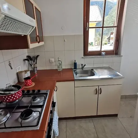 דירה My House